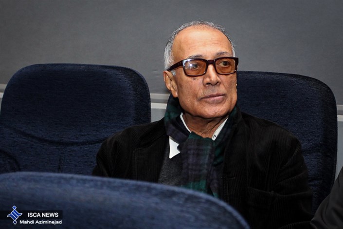 روز سینما در «هنر و تجربه» به عباس کیارستمی اختصاص دارد