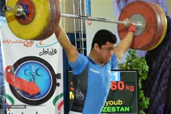 خداحافظی موسوی از اردوی المپیکی وزنه برداری