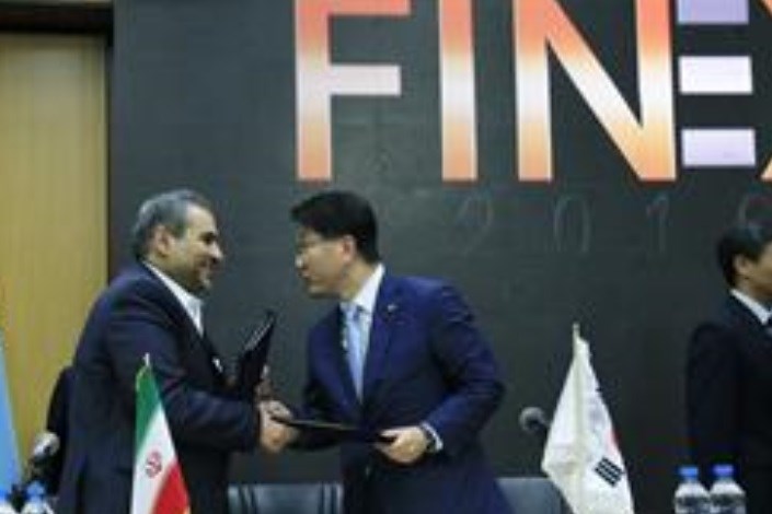 امضای دو تفاهم نامه بورسی میان ایران و کره جنوبی