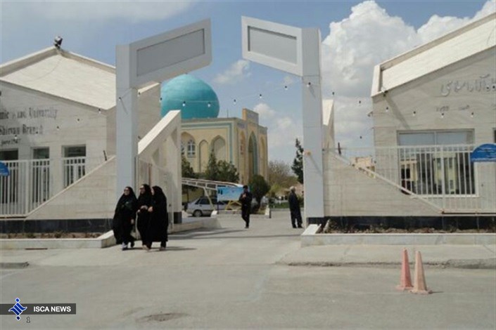 دانشگاه آزاد اسلامی واحد شیروان، مرزبان کشور و جایی برای برترها