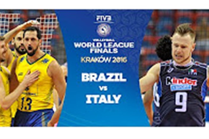 لیگ جهانی والیبال 2016 ؛ برزیل 3 - 0 ایتالیا