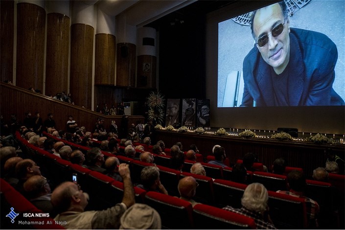 بزرگداشت عباس کیارستمی در جشنواره فیلم های پارسی