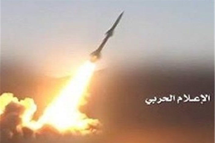 آتش گرفتن انبار سلاح نیروهای عربستانی در حمله موشکی ارتش یمن