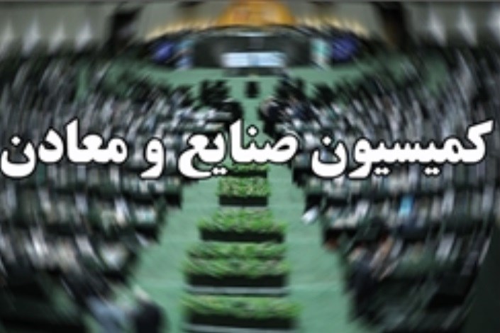 صادرات نفت با اجرای برجام افزایش یافت