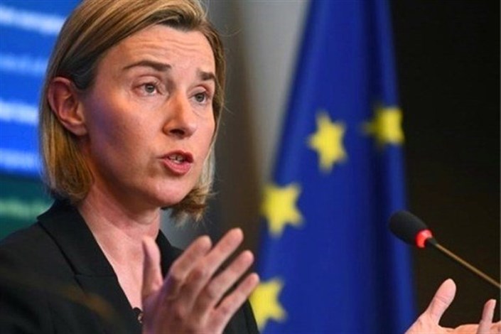 موگرینی: نشست آتی اتحادیه اروپا درباره سوریه علاوه بر بازسازی انتقال قدرت را نیز دربرمی‌گیرد