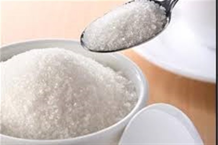 تامین نیاز مصرف کنندگان شکر با قیمت 2520 تومان در بورس کالا