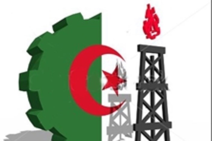تلاش الجزایر برای کاهش وابستگی به نفت