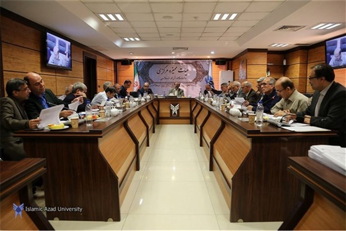 ارتقای رتبه 23 عضو هیات علمی دانشگاه آزاد اسلامی