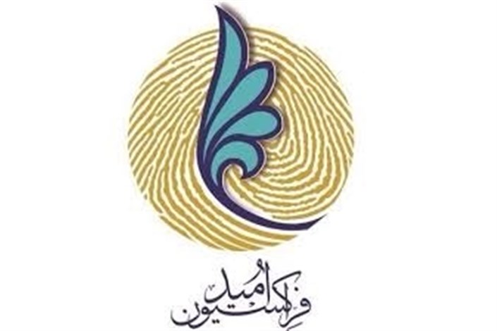 اسامی نمایندگان استان‌ها در شورای مرکزی فراکسیون امید اعلام شد /جدول