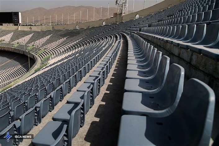 تماشاگران ورزشگاه آزادی صاحب صندلی اختصاصی شدند