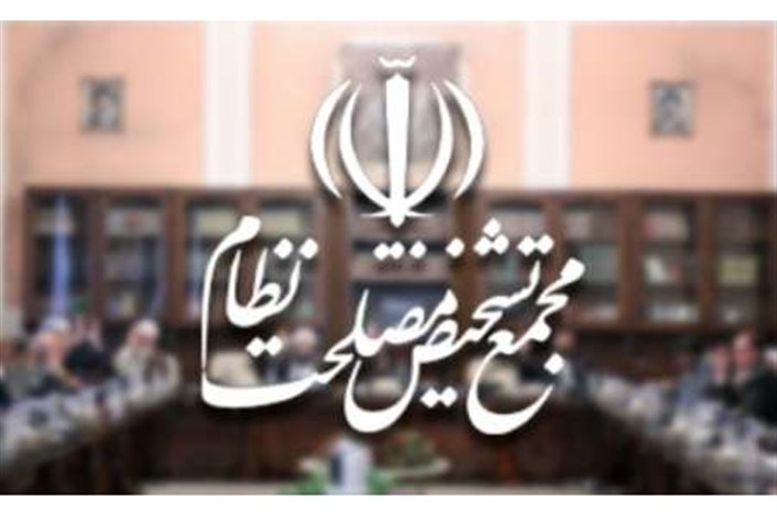  یک مقام آگاه: فرد بازداشت شده هیچگونه مسوولیتی در دفتر آیت الله هاشمی رفسنجانی ندارد