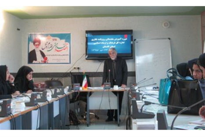آموزش روزنامه‌نگاری مقدماتی در گلستان