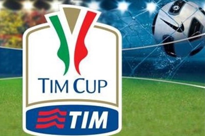  اعلام برنامه بازی‌های جام  حذفی کوپا ایتالیا