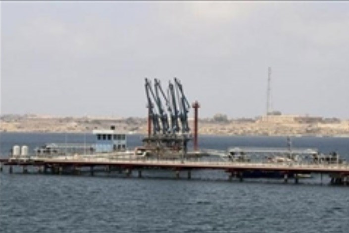پایانه های نفتی لیبی دوباره فعال می شوند
