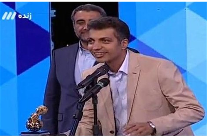 مراسم برترین های لیگ : عادل فردوسی پور، بهترین گزارشگر لیگ برتر