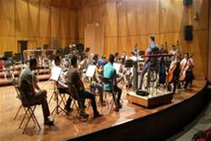 صبح امروز؛  تمرین ارکستر سمفونیک تهران به رهبری نصیر حیدریان برگزار شد