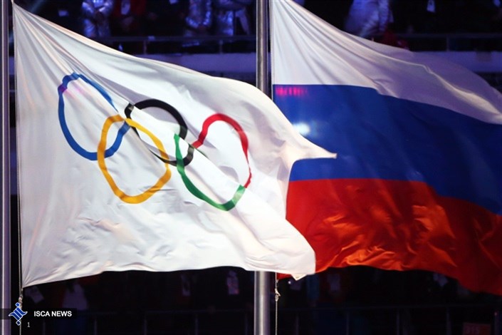 سرقت از "خانه روسیه" در زمان برگزاری افتتاحیه المپیک
