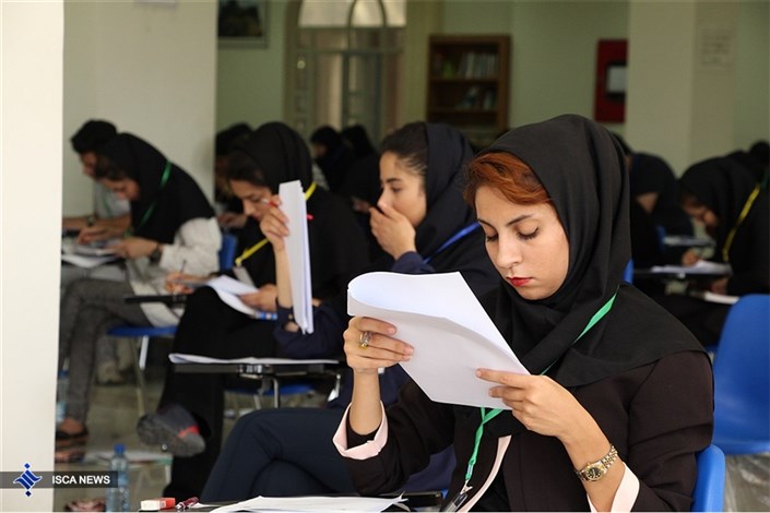 المپیاد بین المللی علمی دانشجویی از ۱۷ مرداد در تهران آغاز می شود