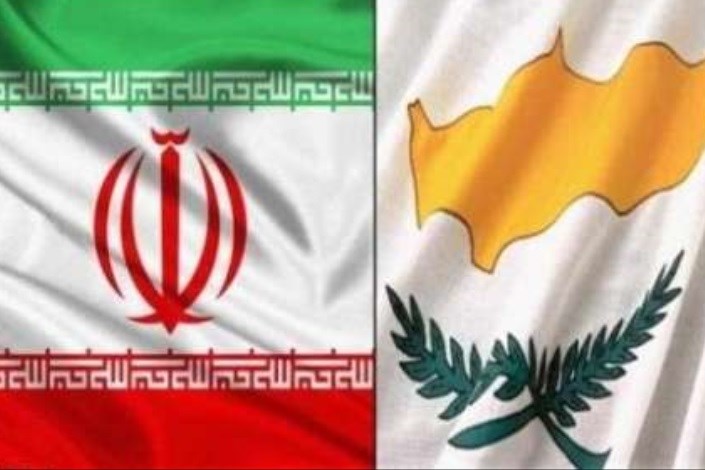 درخواست قبرس برای همکاری با ایران در ساخت هتل و هتلداری
