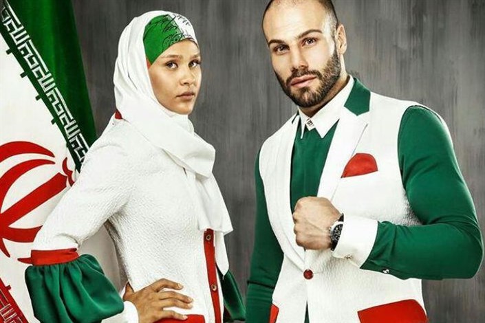 لباس جدید کاروان المپیک و چالش اندازه گیری دقیق آنها ! 