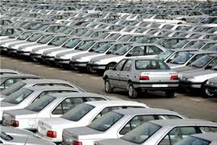 افزایش قیمت چهار مدل خودروی داخلی در بازار