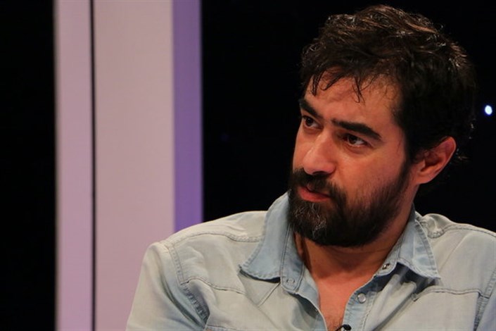 انصراف شهاب حسینی از فیلم کیانوش عیاری