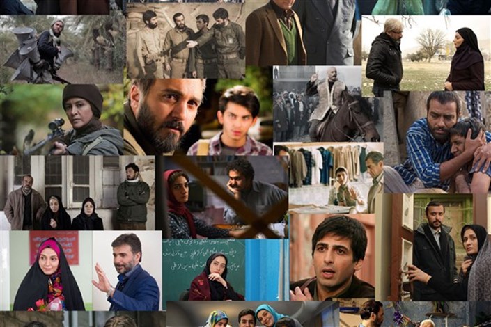 معرفی 21 اثر راه یافته به بخش مسابقه چهاردهمین جشنواره فیلم مقاومت