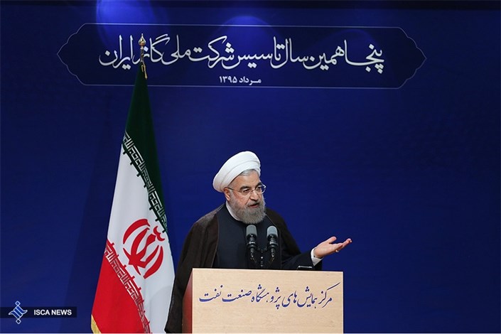 رئیس جمهوری: برجام برای ایران عزت بود