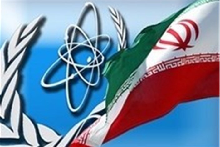 آژانس اتمی ادعاهای مطرح شده پیرامون ذخیره اورانیوم غنی شده ایران را رد کرد