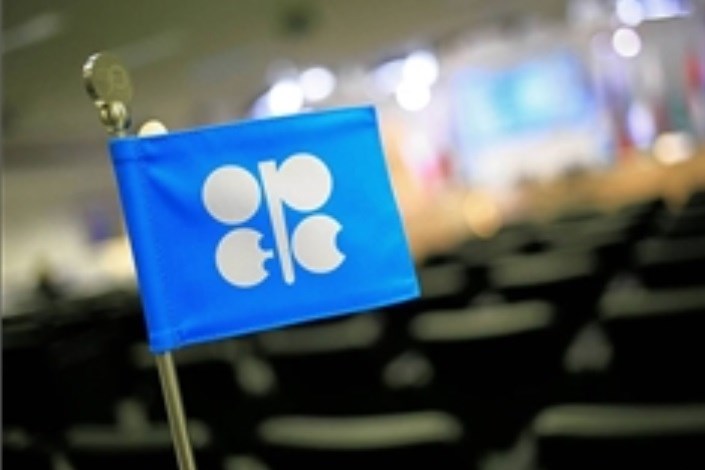 نشست مشورتی اوپک جایگاهی برای تثبیت بازار نفت است