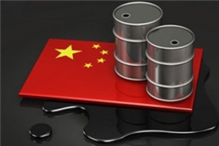 سقوط واردات نفت چین به پایین ترین حد ٦ ماه اخیر