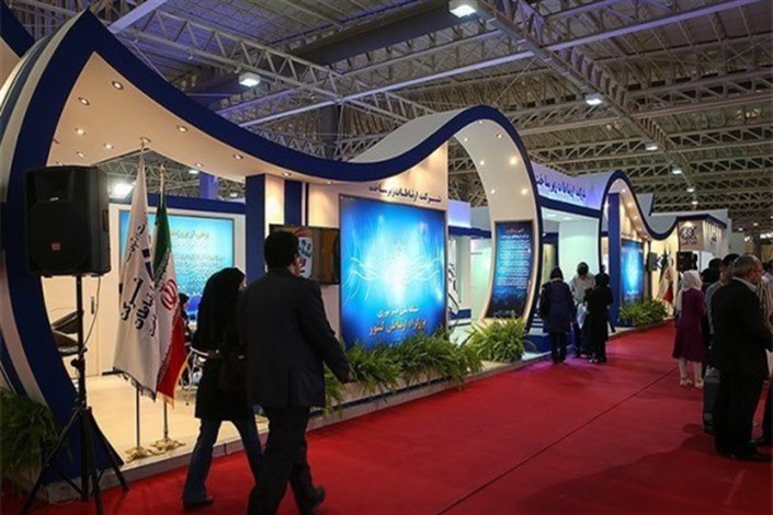 همکاری‌های ایران و کره‌جنوبی در فناوری نانو توسعه می یابد
