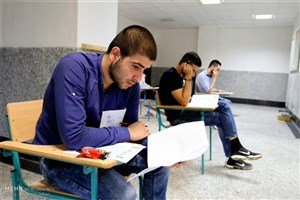 کرونا آزمون زبان وزارت علوم را دوباره لغو کرد