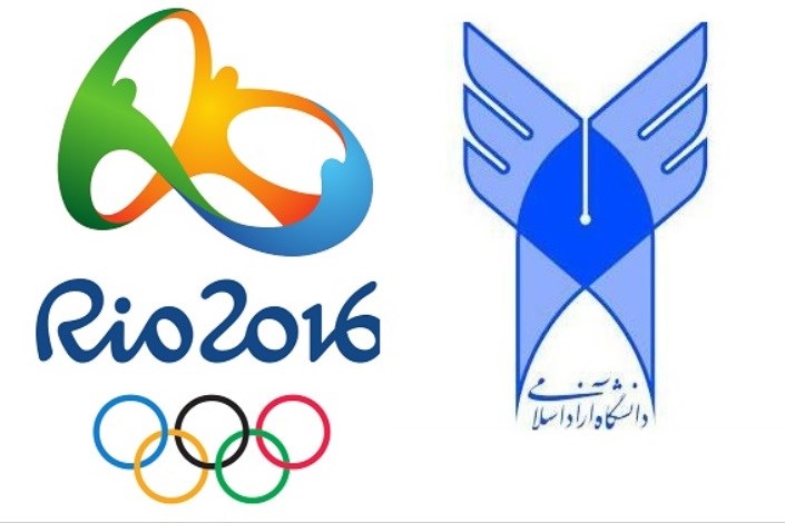 سونامی دانشگاه آزاد اسلامی در اعزام به المپیک