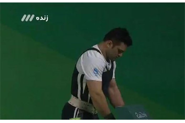 المپیک ۲۰۱۶: مهار وزنه ۱۸۶ کیلوگرم توسط محمدرضا براری در یک ضرب
