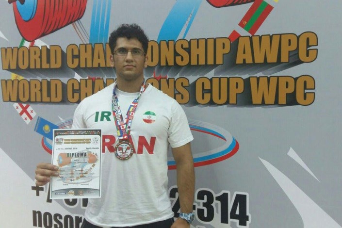 کسب عنوان قهرمانی مسابقات جهانی پاورلیفتینگ روسیه توسط دانشجوی واحد رودهن