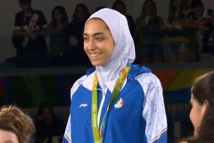 ویدئو/  المپیک ۲۰۱۶: مراسم اهدای مدال برنز کیمیا علیزاده ( نخستین مدال تاریخ ورزش بانوان ) 