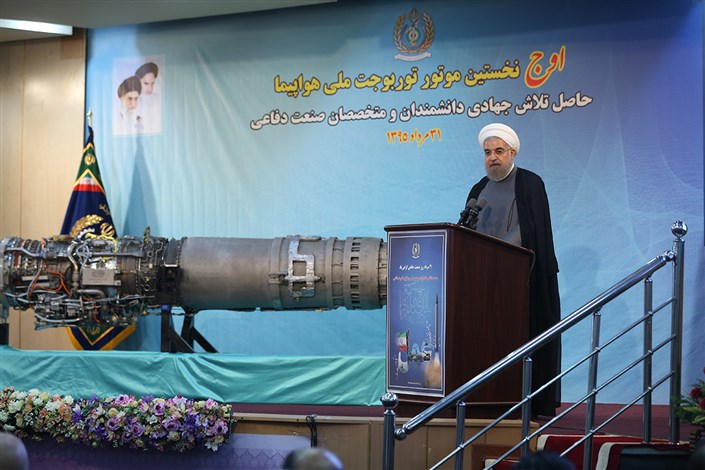رئیس جمهور: یکی از موفقیت های بزرگ برجام پیروزی اخلاقی ملت ایران بود/ورود اس 300 به ایران یک کلمه رمز برای دنیاست