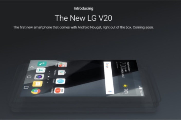 گوگل رسماً LG V20 را به عنوان اولین گوشی با اندروید ۷ نوقا معرفی کرد