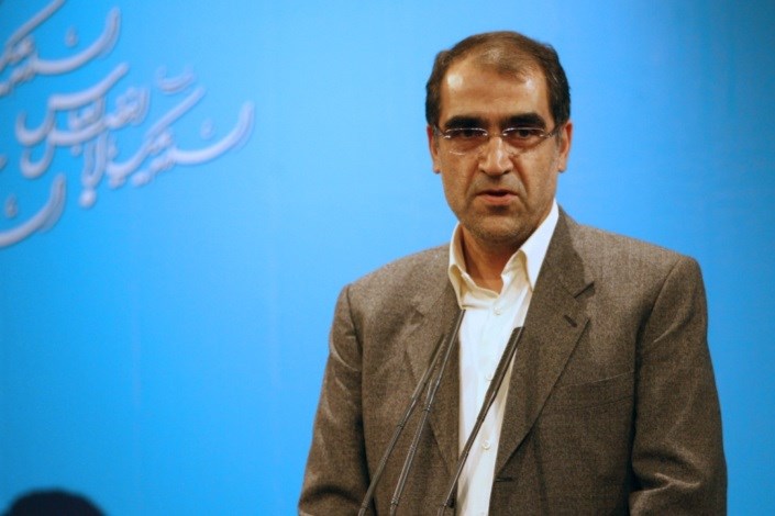 وزیر بهداشت:ایران با وجود مشکلات اقتصادی، هرگز در ارائه خدمات به مردم کوتاهی نکرد