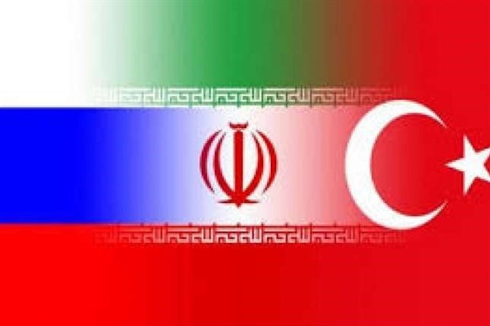 ایران، روسیه و ترکیه درباره سوریه به توافق رسیدند 