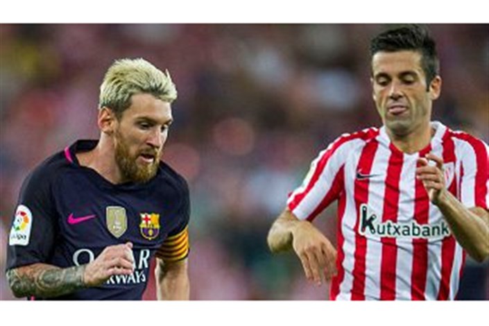 خلاصه بازی: اتلتیکوبیلبائو 0 - 1 بارسلونا