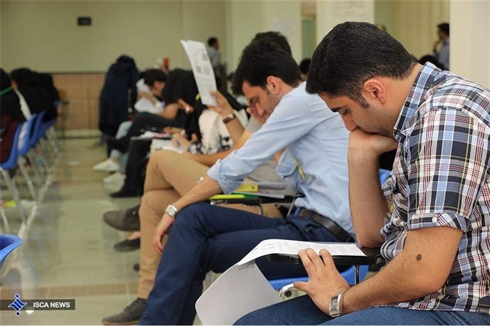 زمان اعلام نتایج آزمون کارشناسی ارشد دانشگاه آزاد اسلامی