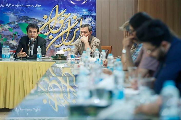  نخستین همایش ملی ایران جوان /از تقدیر از سالار عقیلی تا اجرای زندوکیلی