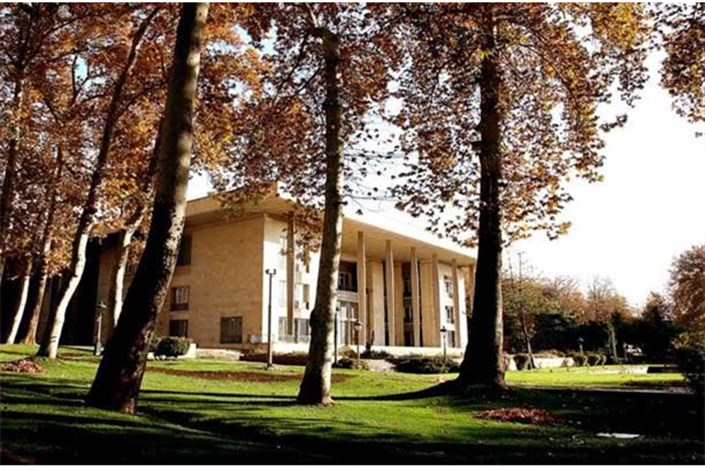 موزه کتابخانه اختصاصی نیاوران ۳ روز تعطیل است