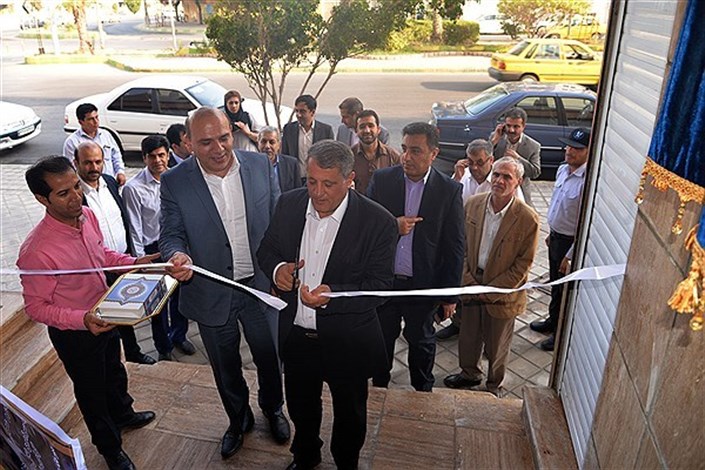افتتاح ساختمان اداری دانشگاه آزاد اسلامی استان بوشهر با حضور محسن هاشمی