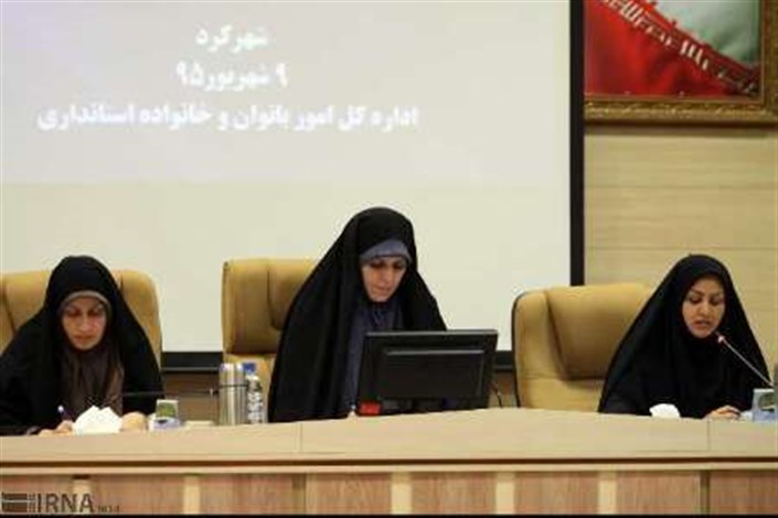  مولاوردی : لایحه تامین امنیت زنان در مرحله نهایی بررسی است