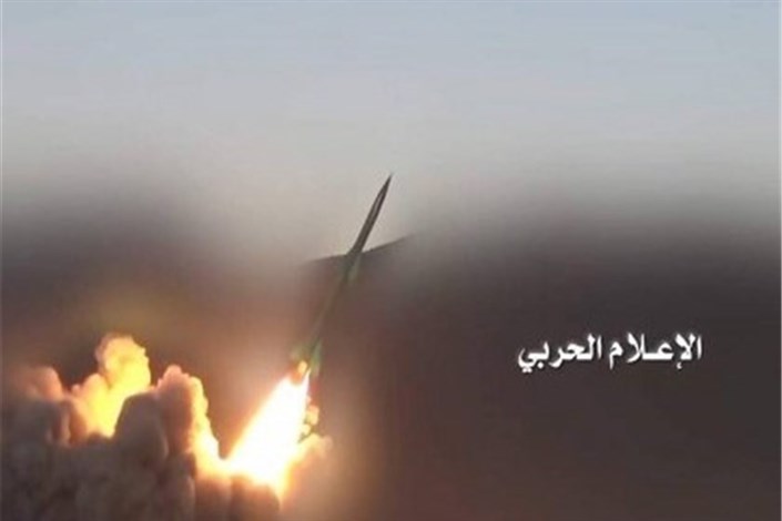 اصابت موشک "قاهر یک" ارتش یمن به فرودگاه «ابها» در جنوب عربستان 