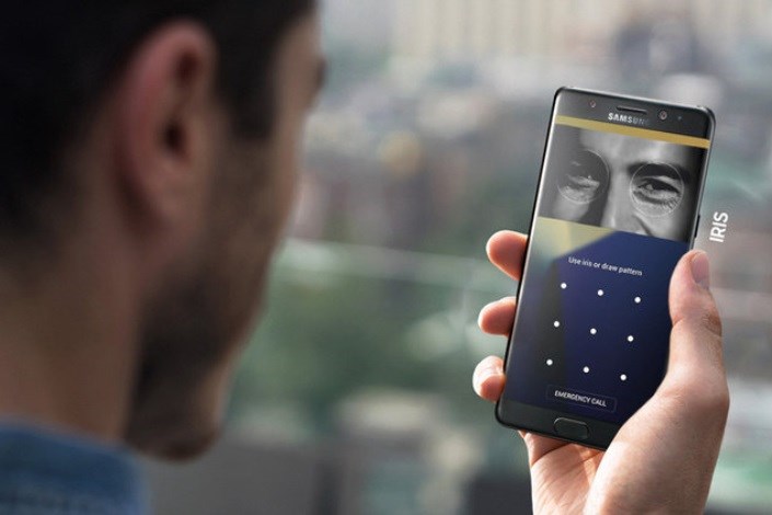 نقل و انتقال بانکی با چشم‌نگاری!