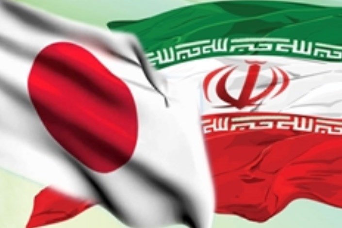 سفر قائم مقام وزیر خارجه ژاپن به تهران
